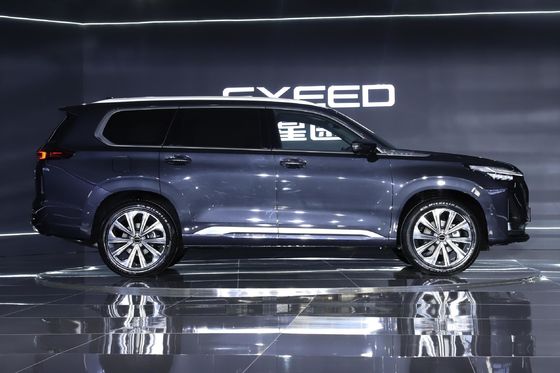 Servizio post-vendita online/locale Exeed Range Rover 2023 400t 4WD Starelite 7-seater