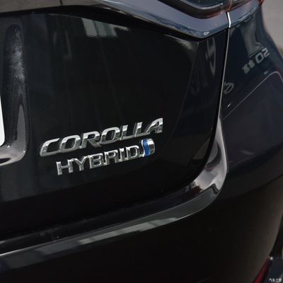 Velocità massima Km/h 160 Toyota Dual Engine Corolla 2023 1.8L Smart Elite Edition Energy Car