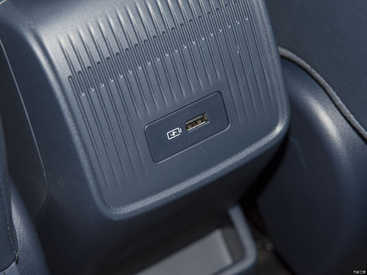 401 km autonomia elettrica personalizzazione Geely Geometry E SUV 5 posti Exquisite Tiger Car