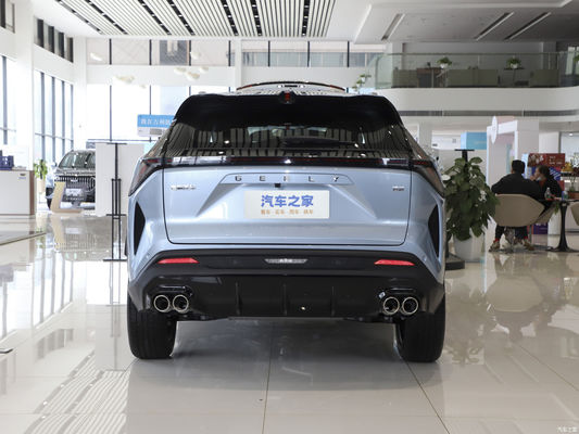 SUV Geely Boyue Cool 1.5td Zhixiang Sedile 5 Auto per le vostre esigenze
