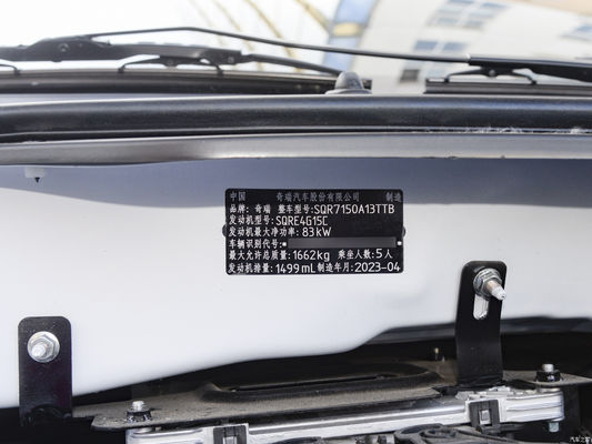Carburante Benzina Chery Tiggo 3X SUV tutta la serie per le vostre esigenze