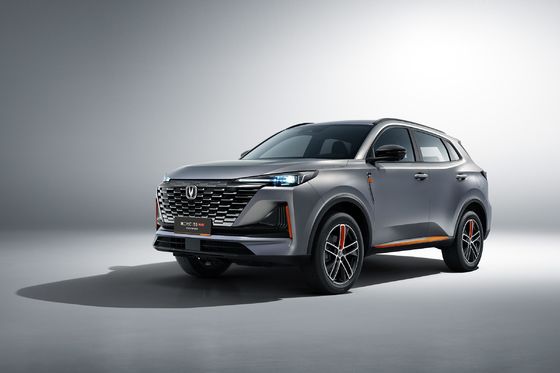 Esperienza di navigazione Changan CS55 Plus 2022 2nd Generation 1.5t Navigazione automatica