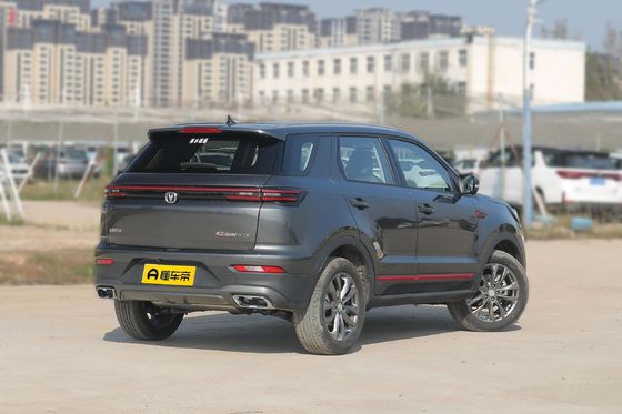 Esperienza di navigazione Changan CS55 Plus 2022 2nd Generation 1.5t Navigazione automatica