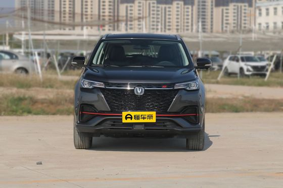 Esperienza di navigazione Changan CS55 Plus 2022 2nd Generation 1.5t Navigazione automatica