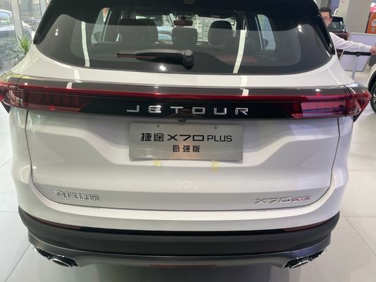 Chery Jetour X70 Plus 1.5t DCT Ziqiang PRO 7 posti auto a benzina 2023 con struttura SUV