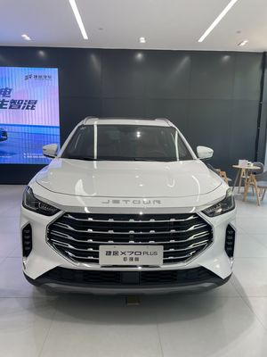 Chery Jetour X70 Plus 1.5t DCT Ziqiang PRO 7 posti auto a benzina 2023 con struttura SUV