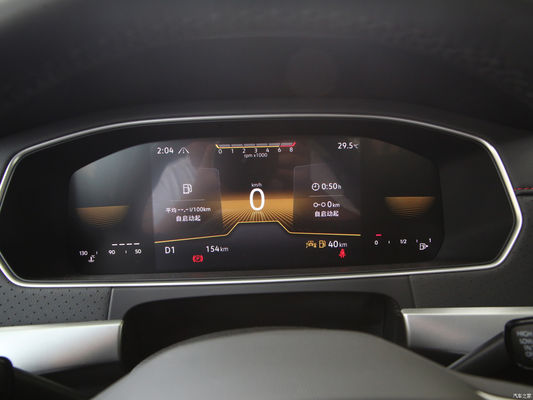 2023 Volkswagen Lavida 1.2t 200tsi DSG Starry Sky Edizione completa P0000132 Caratteristiche principali