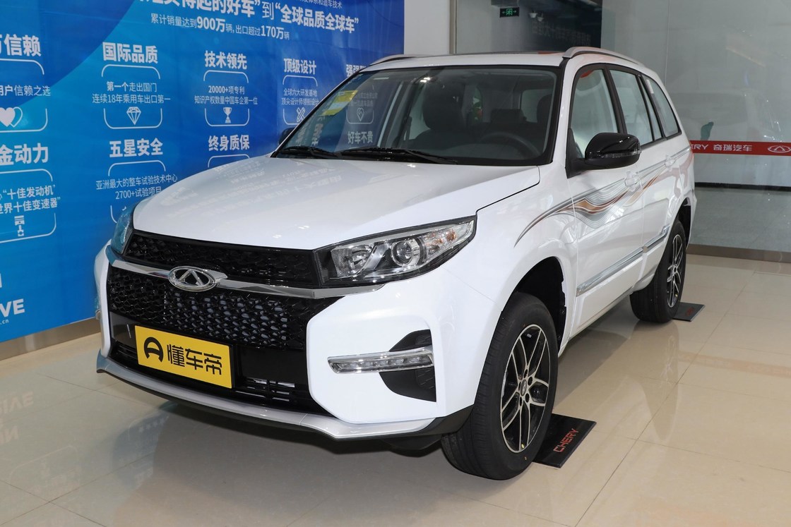 Chery Tiggo 3 2021 Million Global Edition 1.5t CVT Elite Sistema di frenatura idraulica Equipaggiato