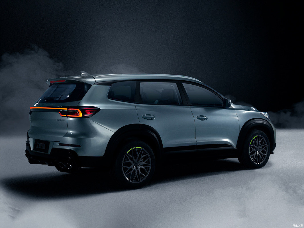 SUV Energy Type Benzina Chery Tiggo8 1.5TCI Mt Versione speciale 5 posti Benzina
