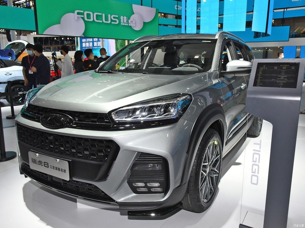 Chery Tiggo8 1.5TCI DCT Special 5 posti auto a benzina per le esigenze dei vostri clienti