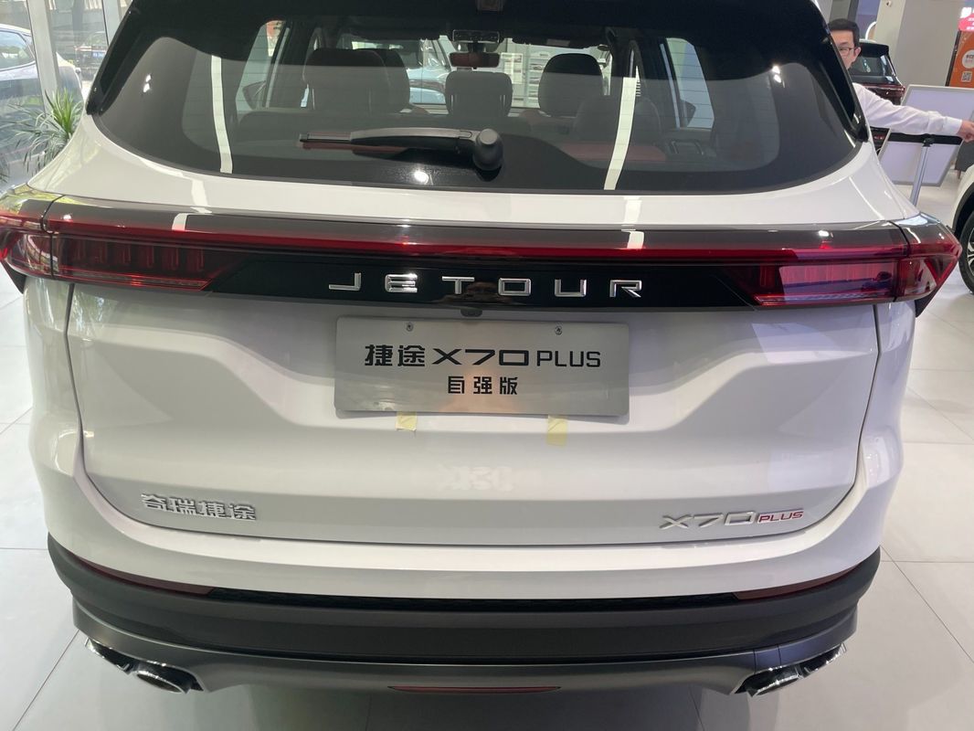 Chery Jetour X70 Plus 1.5t DCT Ziqiang PRO 7 posti auto a benzina 2023 con struttura SUV