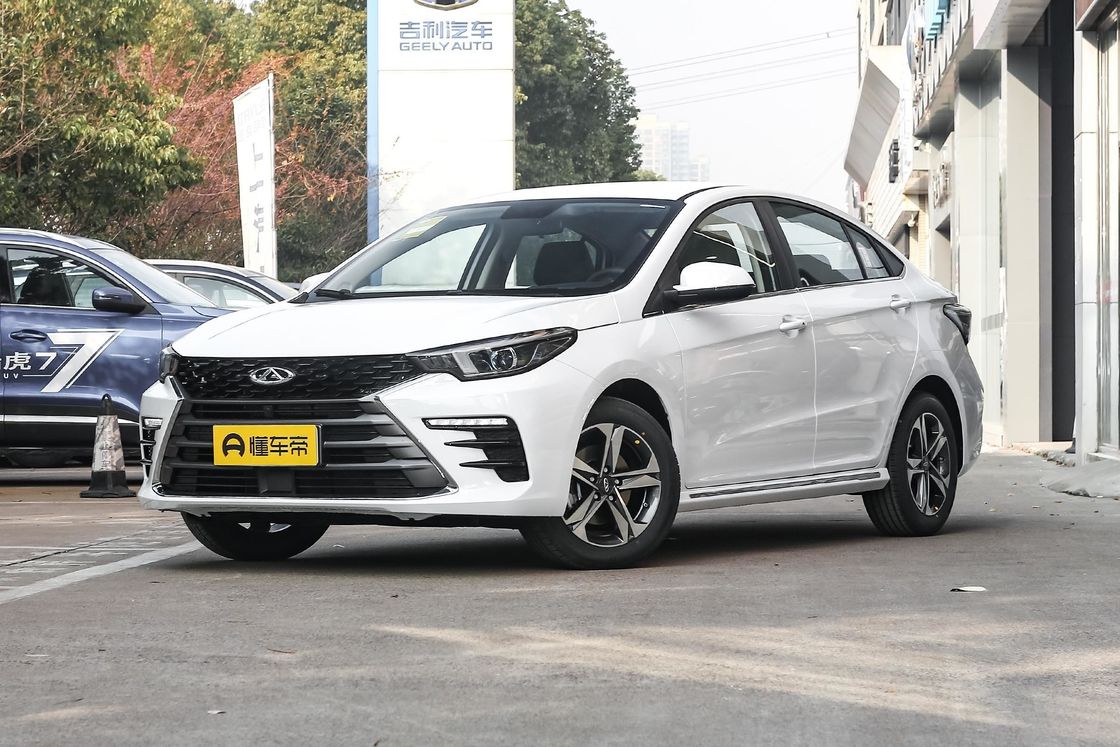 2021 Chery Arrizo 5 Plus Little Ai 1.5L CVT Tipo Plus 5 posti 4358x1830x1670 sul mercato