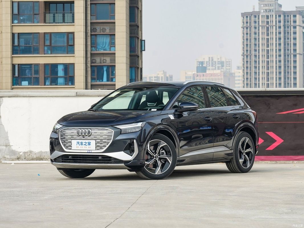 2023 Audi Q4 50 E-Tron Quattro Innovation Edition SUV EV con cilindrata 1600-2500CC
